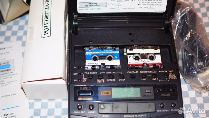 Автоответчик