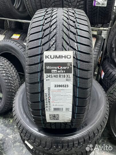 Kumho WinterCraft Ice Wi51 245/40 R18 97T
