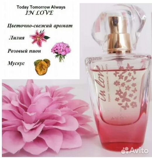 Ароматы Эйвон Forever Together In Love