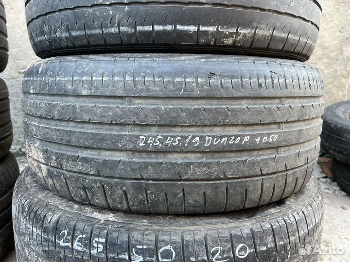 Pirelli FH01 245/45 R19