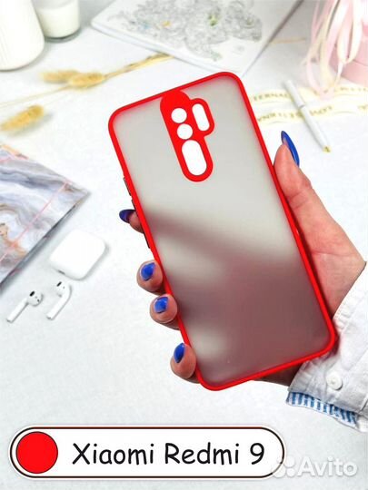 Чехол бампер для Xiaomi Redmi 9