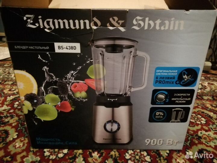 Блендер стационарный