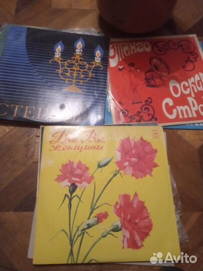 Виниловые пластинки СССР
