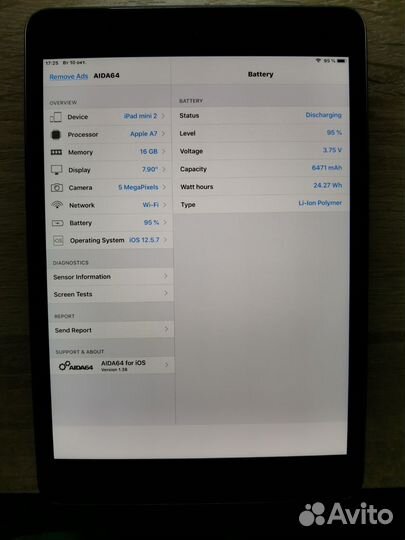 iPad mini 2 WiFi 16gb