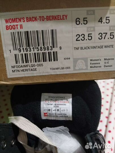 Ботинки The North Face