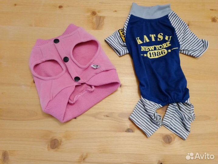 Одежда для собак Комплект Katsu