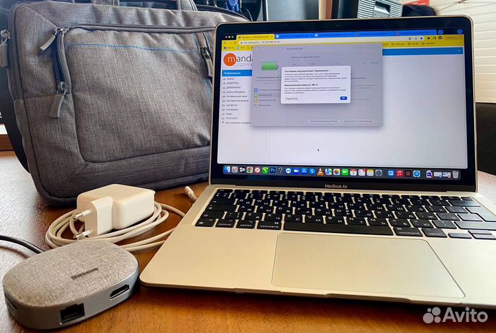 Apple macbook air A2337 (30126-2)