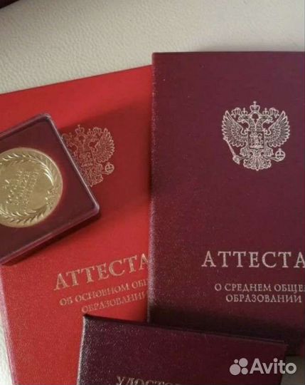 Репетитор по математике