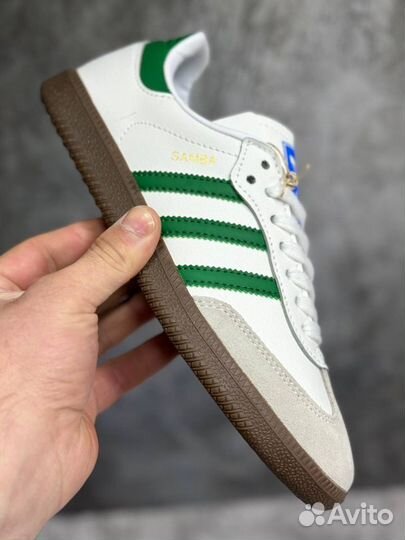 Кроссовки Adidas Sambo