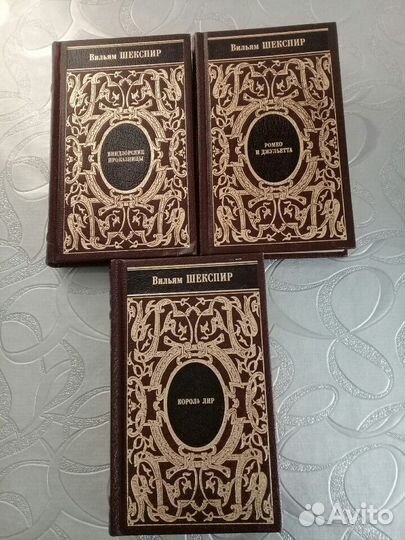 Собрание сочинений В.Шекспира в 6 томах