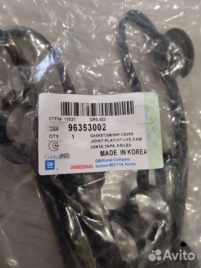 Прокладка клапанной крышки лачетти GM