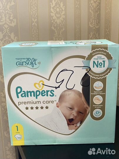 Памперсы детские размер 1 Pampers