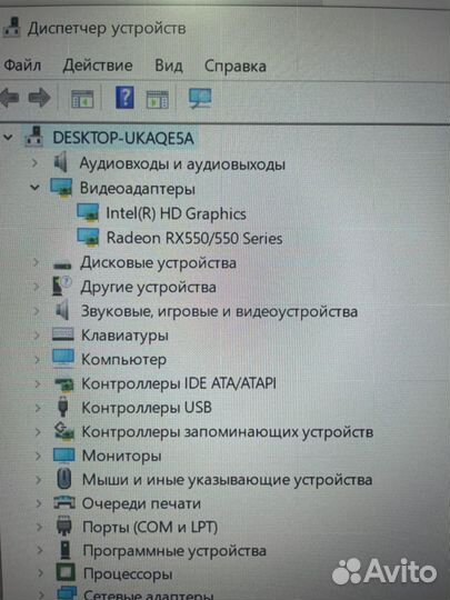 Системный блок