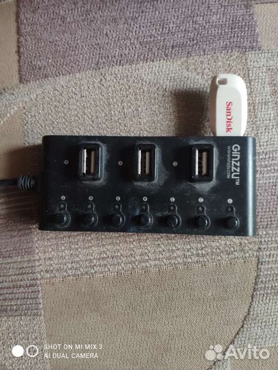 Usb разветвитель