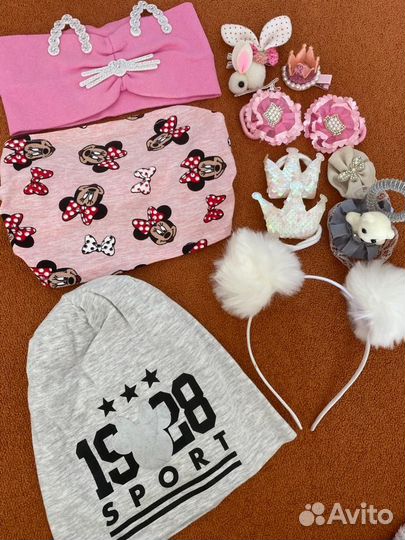 Аксессуары для девочки