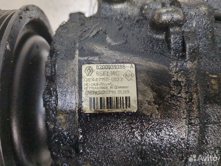 Компрессор кондиционера Renault Megane 3