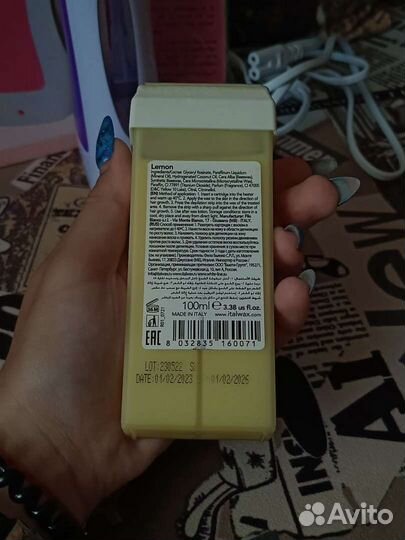 Воскоплав для депиляции