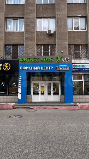 Офис, 41 м²