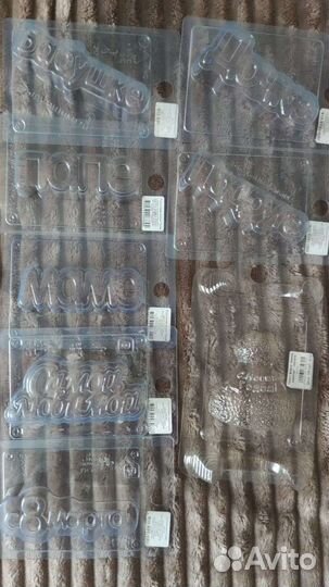 Формы для мыла