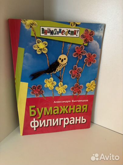 Книги по рисованию