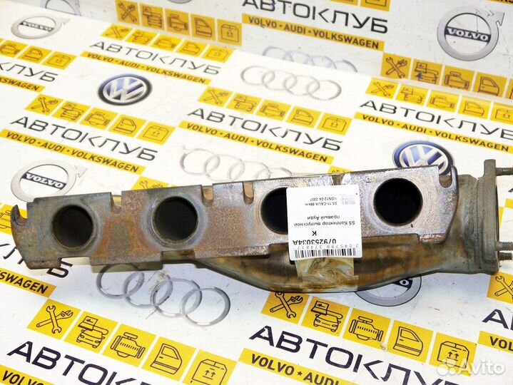 Коллектор выпускной правый Ауди S5