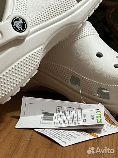 Тапочки Crocs Classic