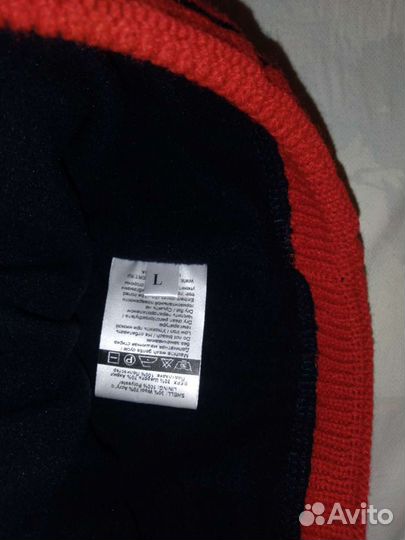 Мужская шапка (Forward) - р.L