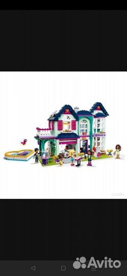 Lego classic 10698 + Lego Friends Дом Андреа 41449