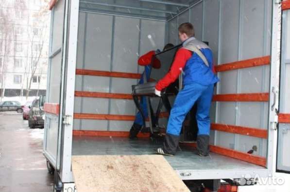 Грузчики Переезды Грузоперевозки