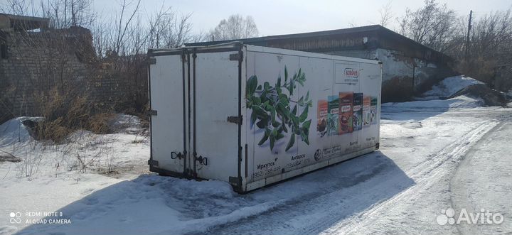 Термо будка