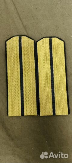 Погоны шестиугольные вмф 16 см