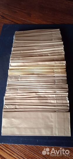 Фасовочные подарочные пакетики