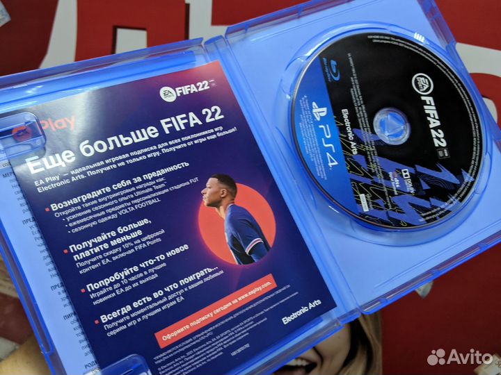 Диск PS4 Fifa 22
