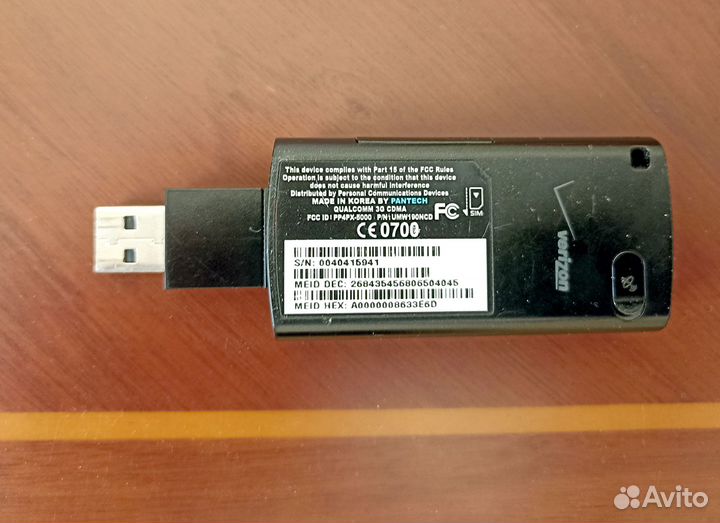 3G USB модем cdma GSM Pantech Verizon UMW 190
