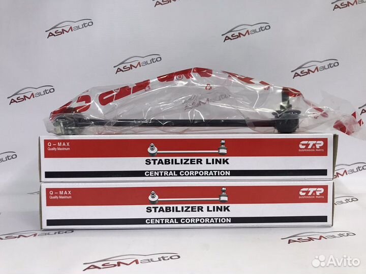 Стойка стабилизатора Kia Rio 2 / Hyundai Accent