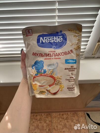 Детская каша, детское питание, 10 пачек