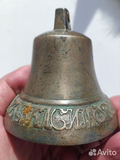 Колокольчик мастер Иван Кислов в Касимове