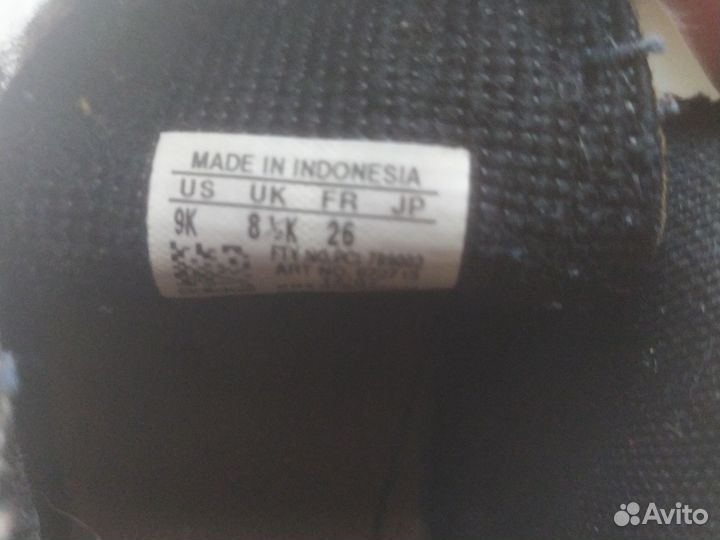 Ботинки Adidas