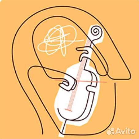 Уроки по гармонии