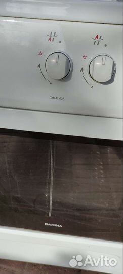 Газовая плита бу