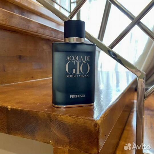 Giorgio Armani. Распив