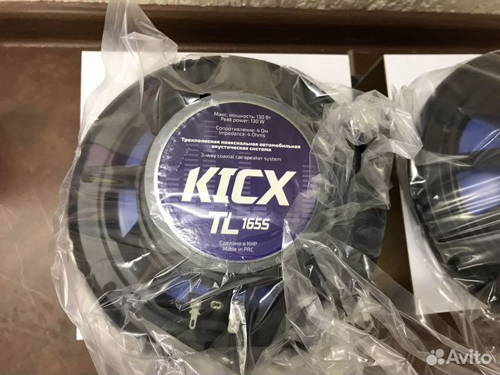 Акустические колонки kicx