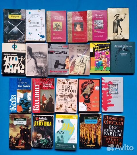 Книги в мягкой обложке