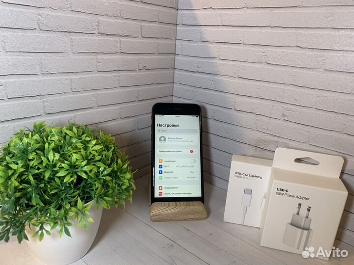 iPhone 7, 256 ГБ