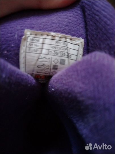 Ролики детские раздвижные 31-36