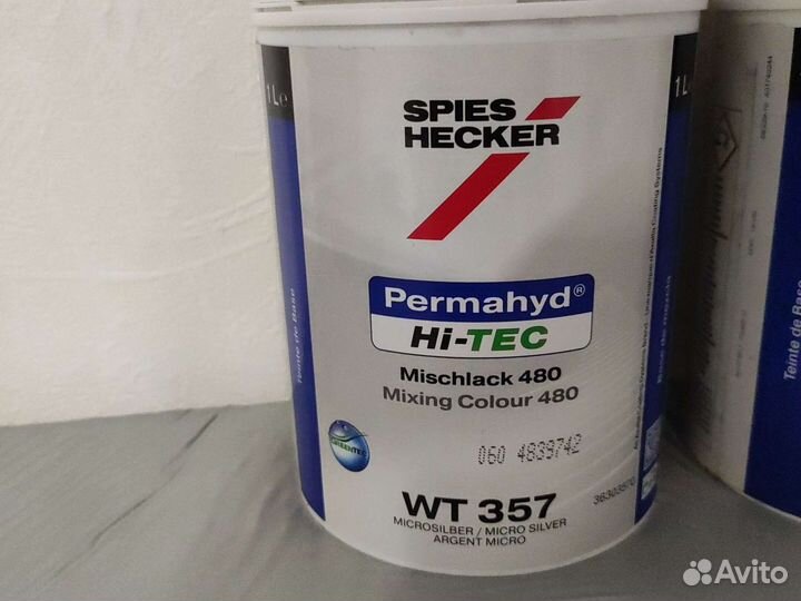 Компонент базовых красок Spies Hecker Permahyd