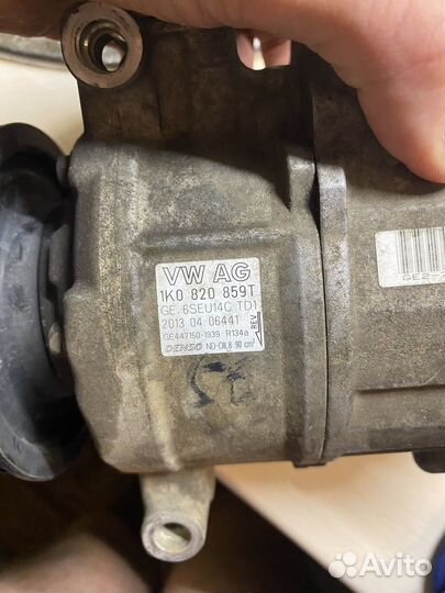 Регулирующий клапан