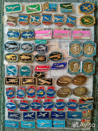 Авиация и многое другое