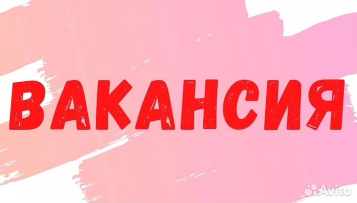 Вахта в Самаре Комплектовщик с проживанием