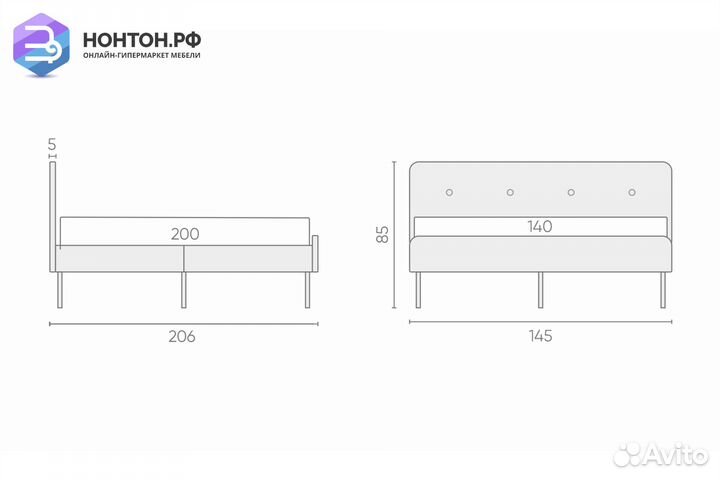 Кровать Ноа бежевая